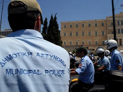 Εγκύκλιος για τη μετάταξη των δημοτικών αστυνομικών